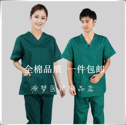 Tenue infirmière - Ref 1857682