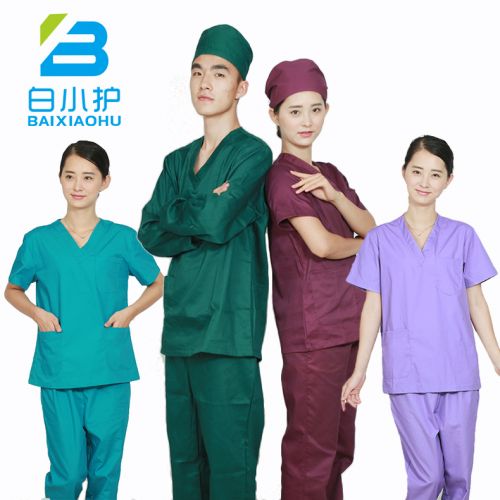 Tenue infirmière - Ref 1857686