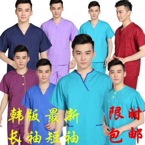 Tenue infirmière - Ref 1857690