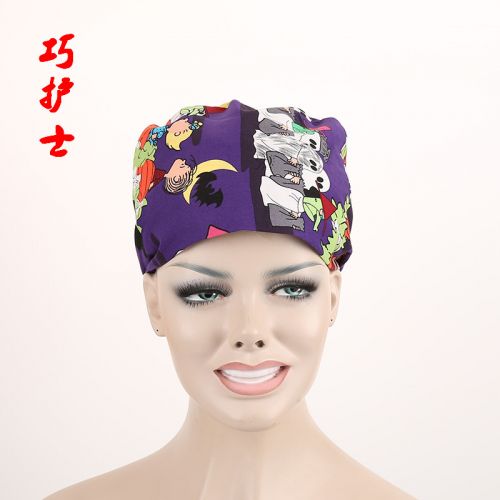 Tenue infirmière - Ref 1857752