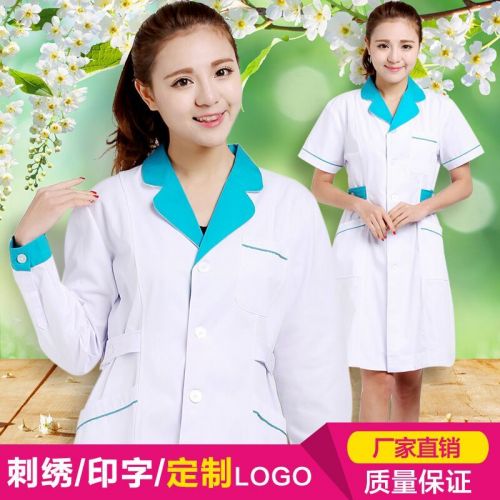 Tenue infirmière - Ref 1857793