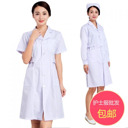 Tenue infirmière - Ref 1857803