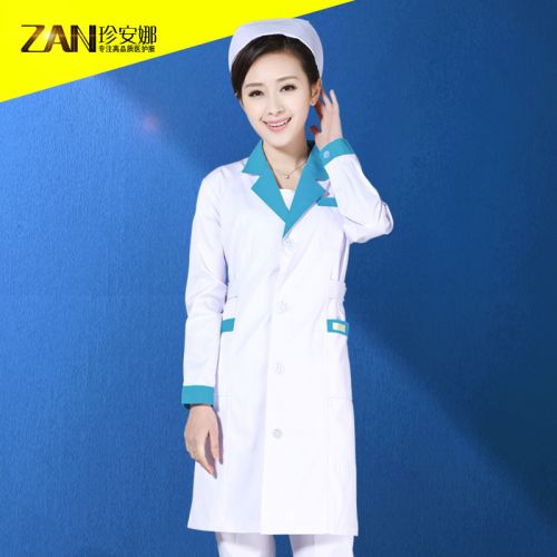 Tenue infirmière - Ref 1857861