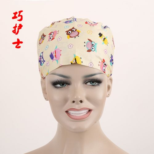 Tenue infirmière - Ref 1857909