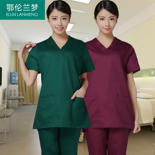 Tenue infirmière - Ref 1857932