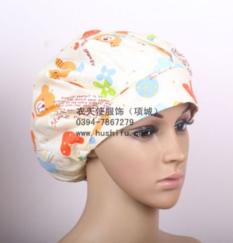 Tenue infirmière - Ref 1858030