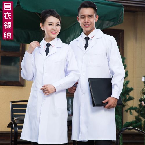 Tenue infirmière - Ref 1858057