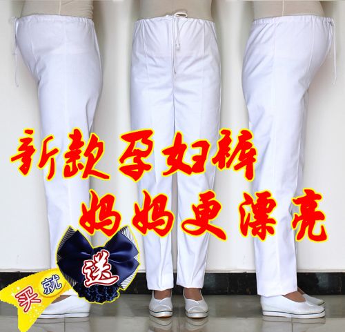 Tenue infirmière - Ref 1858070