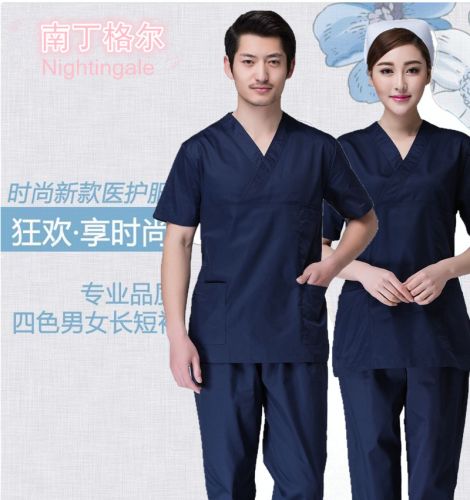 Tenue infirmière - Ref 1858094