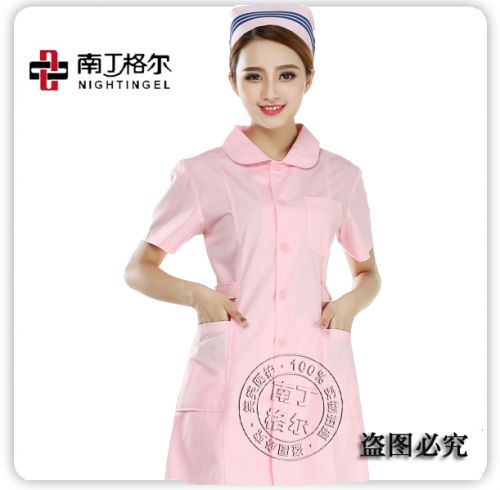 Tenue infirmière - Ref 1858105