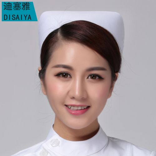 Tenue infirmière - Ref 1858146