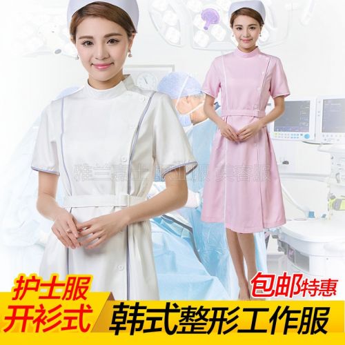 Tenue infirmière - Ref 1858151