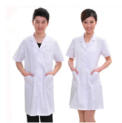 Tenue infirmière - Ref 1858197