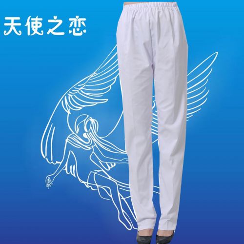 Tenue infirmière - Ref 1858211