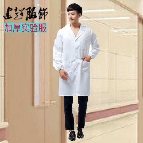 Tenue infirmière - Ref 1858236