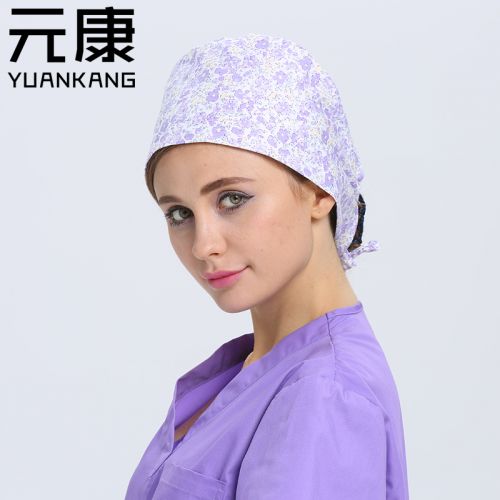 Tenue infirmière - Ref 1858248