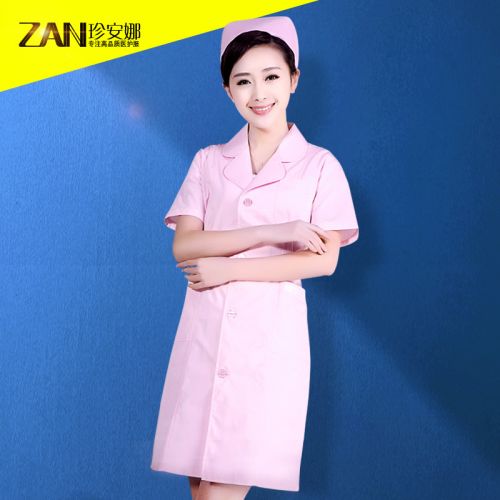 Tenue infirmière - Ref 1858267