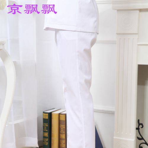 Tenue infirmière - Ref 1858283