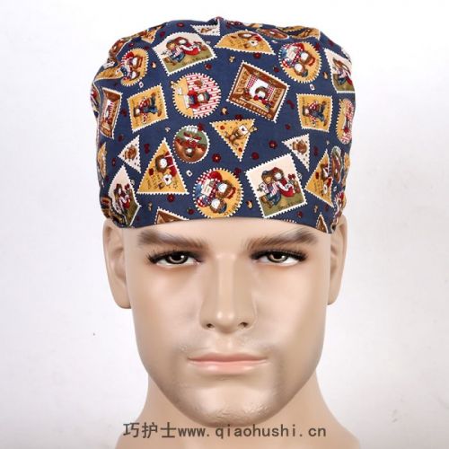 Tenue infirmière - Ref 1858295