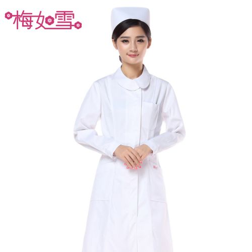 Tenue infirmière - Ref 1858313