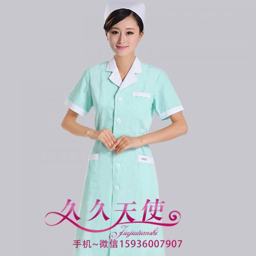 Tenue infirmière - Ref 1858316