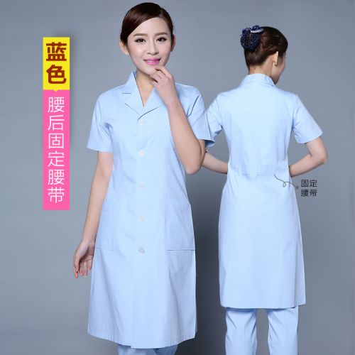 Tenue infirmière - Ref 1858320