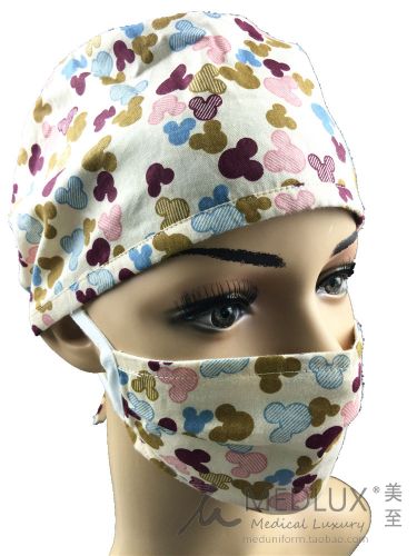 Tenue infirmière - Ref 1858339