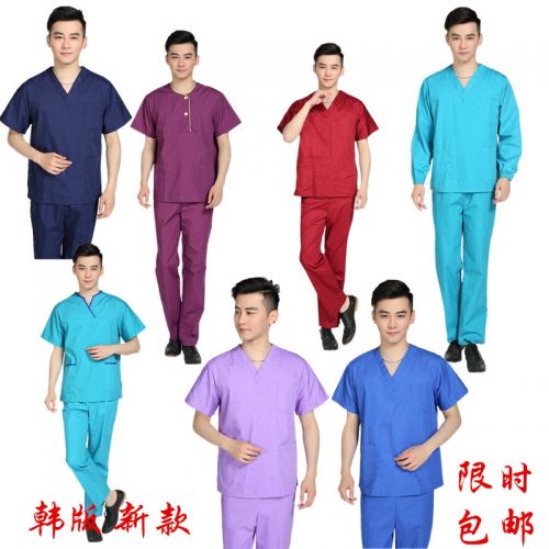 Tenue infirmière - Ref 1858345