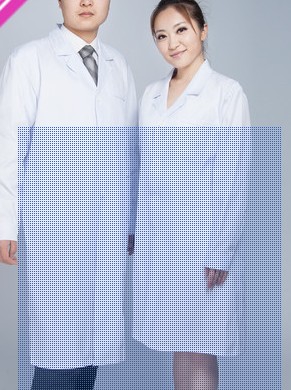 Tenue infirmière - Ref 1858369