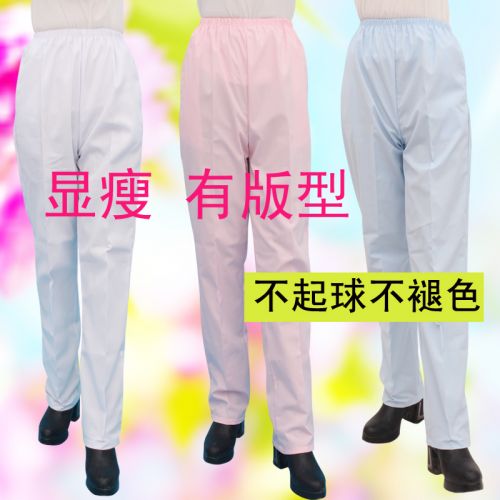 Tenue infirmière - Ref 1858399