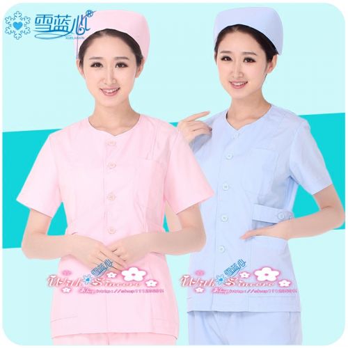 Tenue infirmière - Ref 1858450