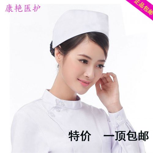 Tenue infirmière - Ref 1858472