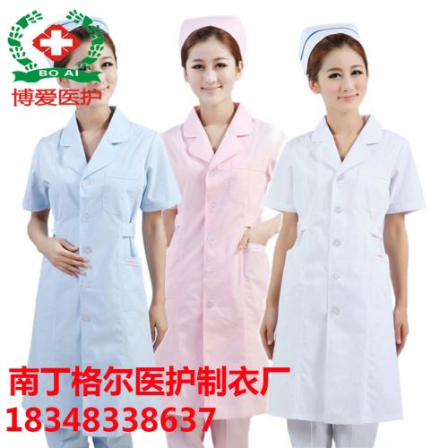 Tenue infirmière - Ref 1858481