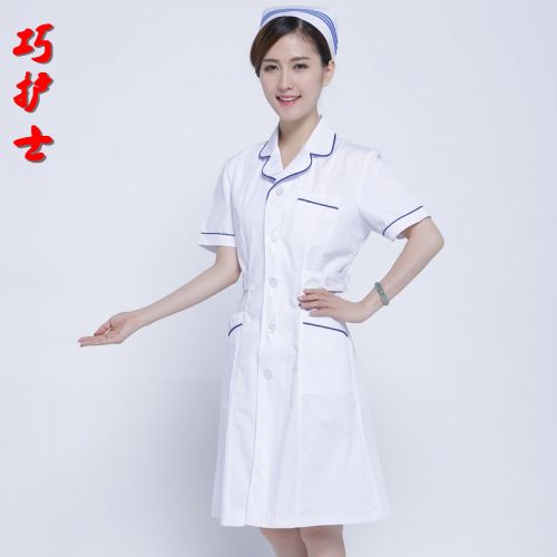 Tenue infirmière - Ref 1858485