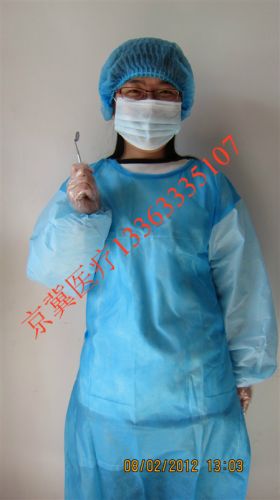 Tenue infirmière - Ref 1858499