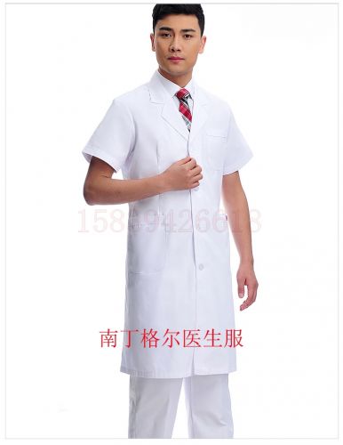 Tenue infirmière - Ref 1858514