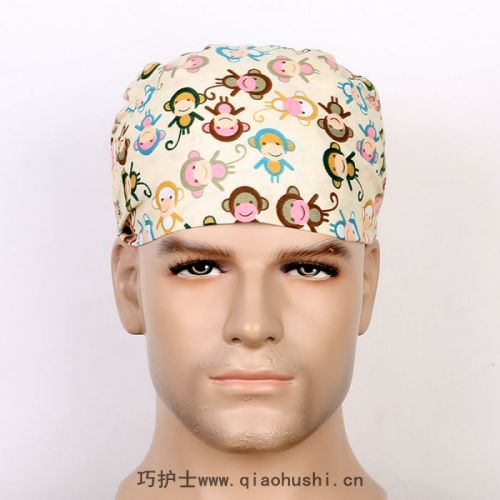 Tenue infirmière - Ref 1858548