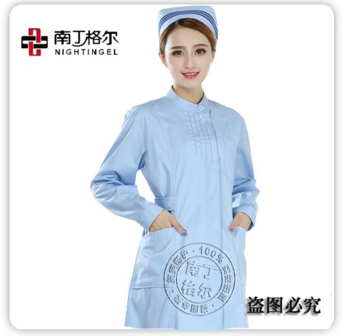 Tenue infirmière - Ref 1858561