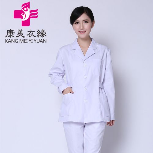 Tenue infirmière - Ref 1858574