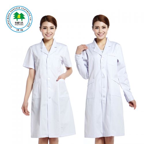 Tenue infirmière - Ref 1858578