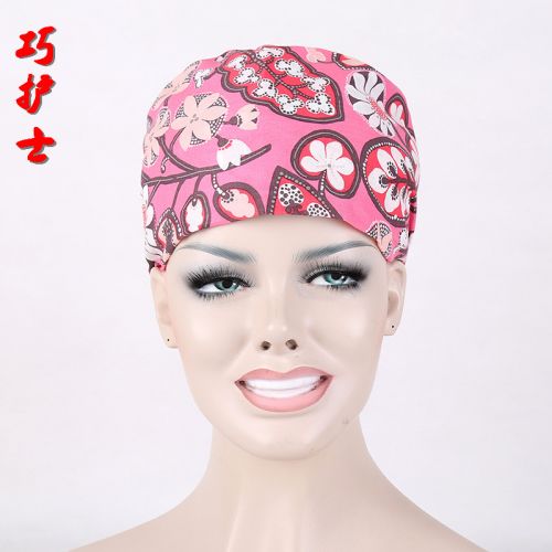 Tenue infirmière - Ref 1858585