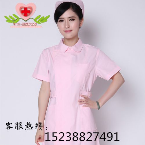 Tenue infirmière - Ref 1858600