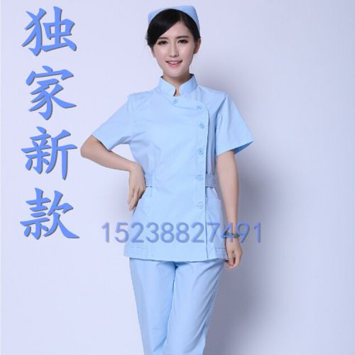 Tenue infirmière - Ref 1858602