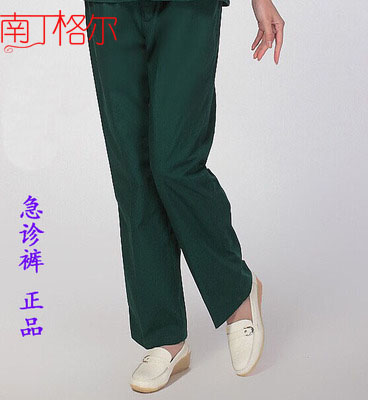 Tenue infirmière - Ref 1858610