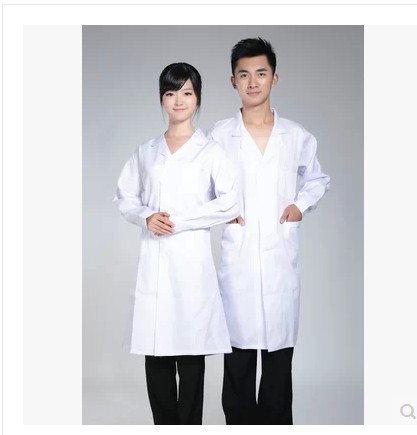 Tenue infirmière - Ref 1858614