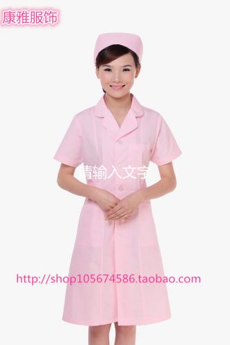 Tenue infirmière - Ref 1858642