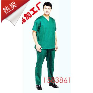 Tenue infirmière - Ref 1858644