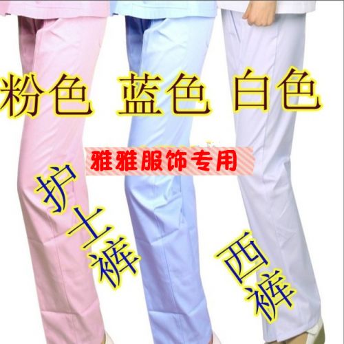 Tenue infirmière - Ref 1858647