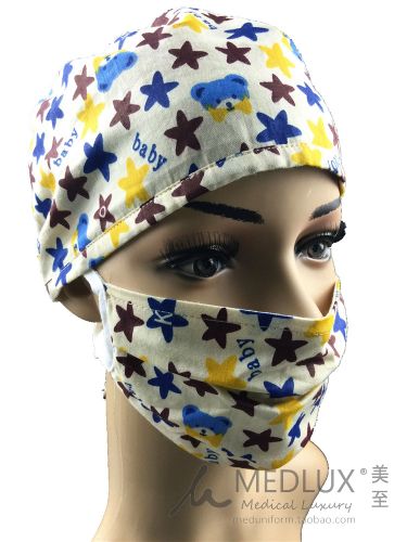 Tenue infirmière - Ref 1858651