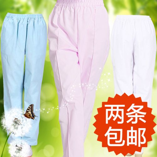 Tenue infirmière - Ref 1858660